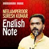About English Note Song